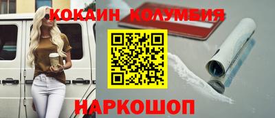 а пвп мука Кунгур