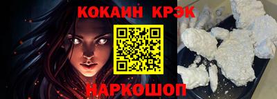 прущие грибы Кумертау