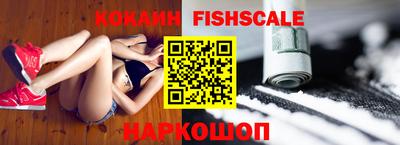 а пвп мука Кунгур