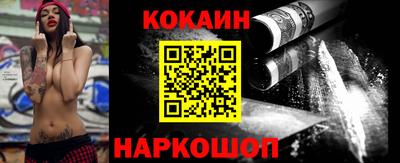 прущие грибы Кумертау