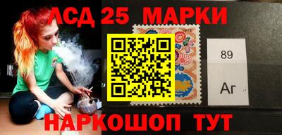 меф VHQ Кулебаки
