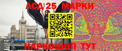меф VHQ Кулебаки