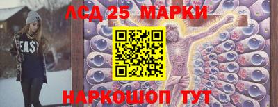 прущие грибы Кумертау