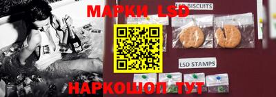 а пвп мука Кунгур