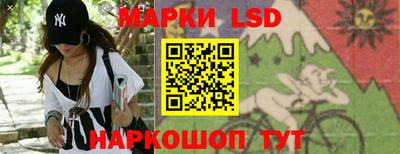 прущие грибы Кумертау