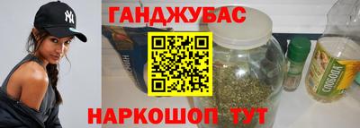 меф VHQ Кулебаки