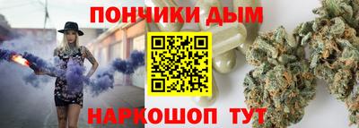 а пвп мука Кунгур