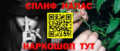 прущие грибы Кумертау