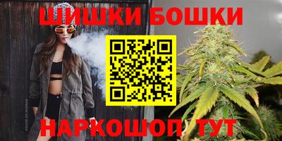 прущие грибы Кумертау