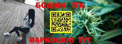 прущие грибы Кумертау