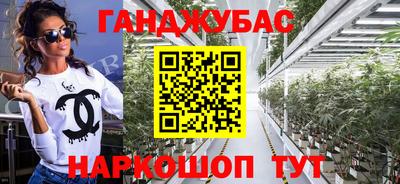 а пвп мука Кунгур