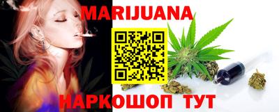меф VHQ Кулебаки