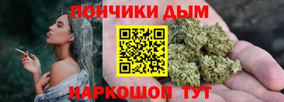 прущие грибы Кумертау