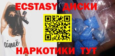 меф VHQ Кулебаки