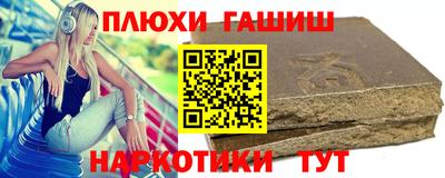 меф VHQ Кулебаки