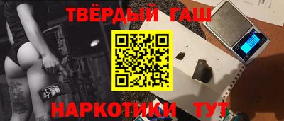 а пвп мука Кунгур