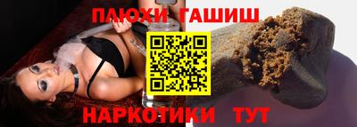 меф VHQ Кулебаки