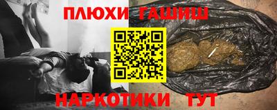 меф VHQ Кулебаки