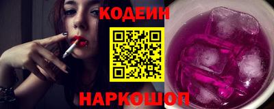 а пвп мука Кунгур