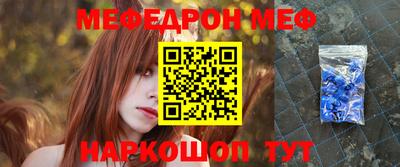 а пвп мука Кунгур